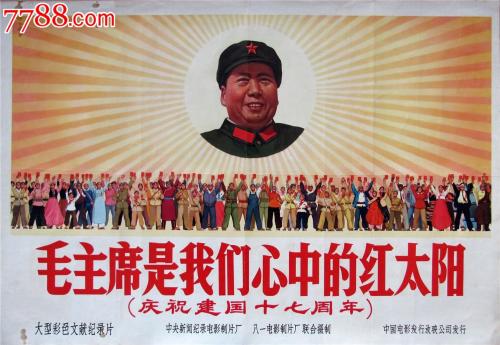 爱达荷大学学位证购买